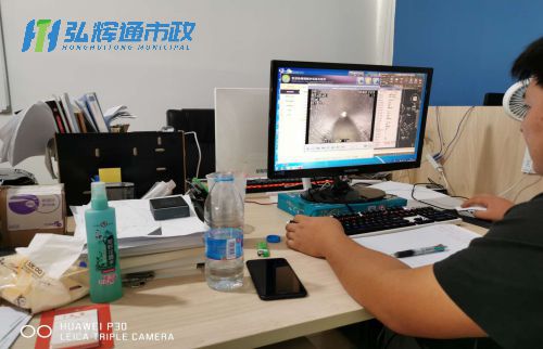 宜兴太华镇CCTV检测报告